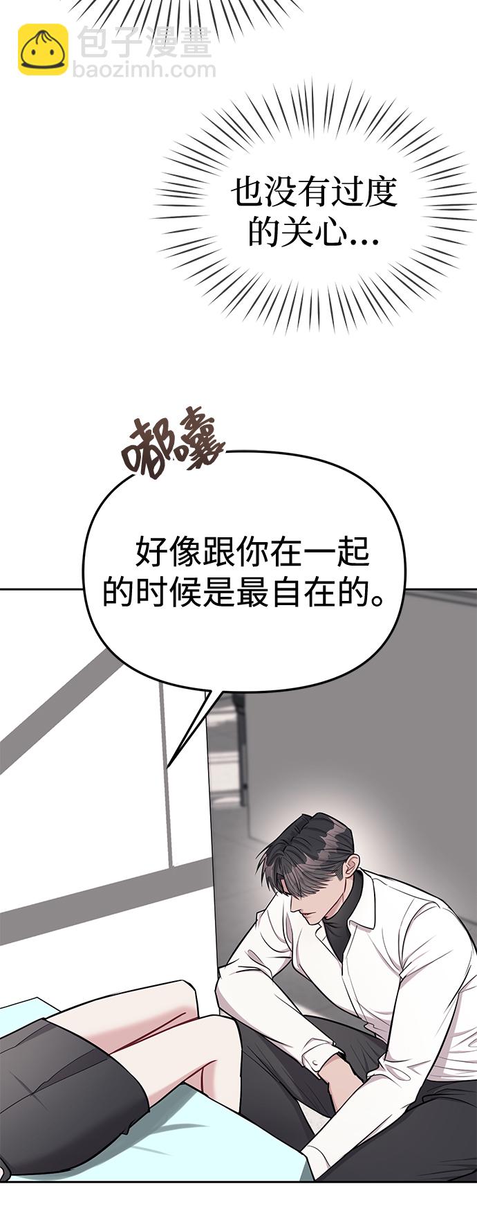 第18话65