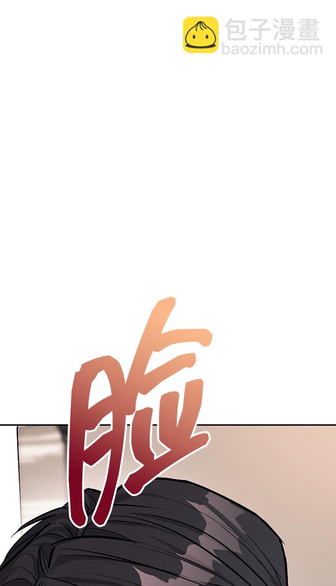 第18话66