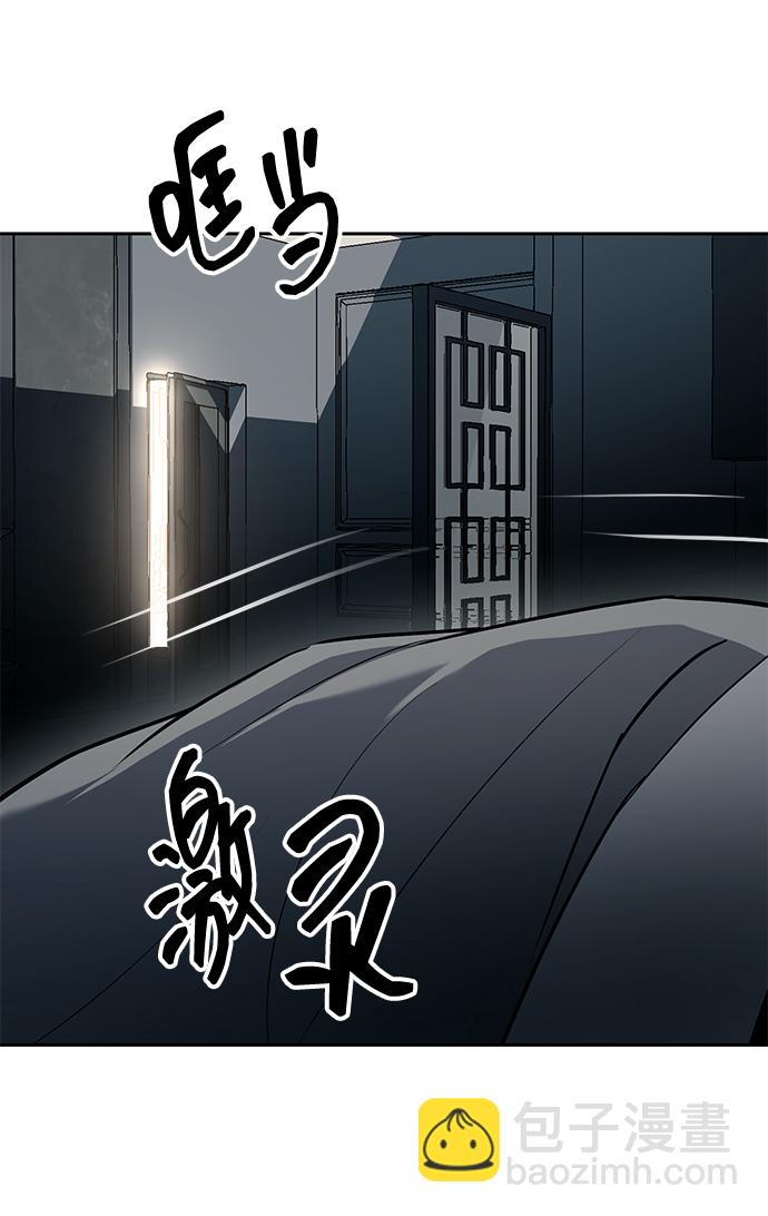 第18话69