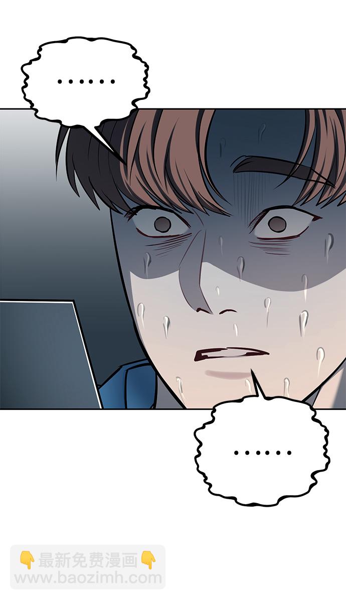 第18话75