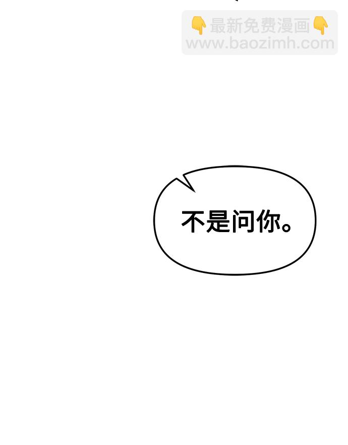 第18话80