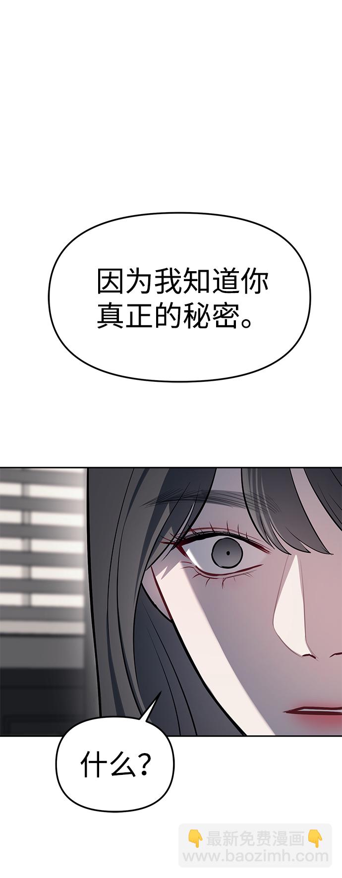 第19话17