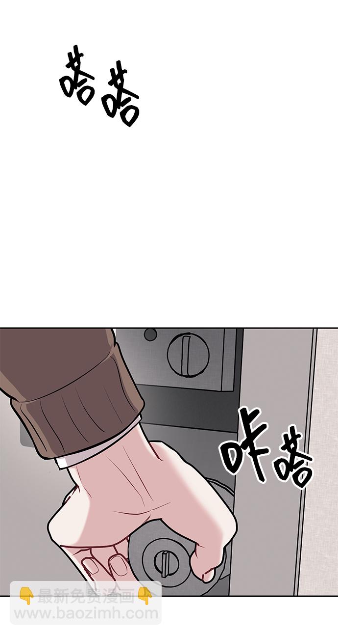 第19话2