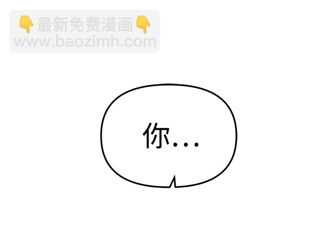 第19话20