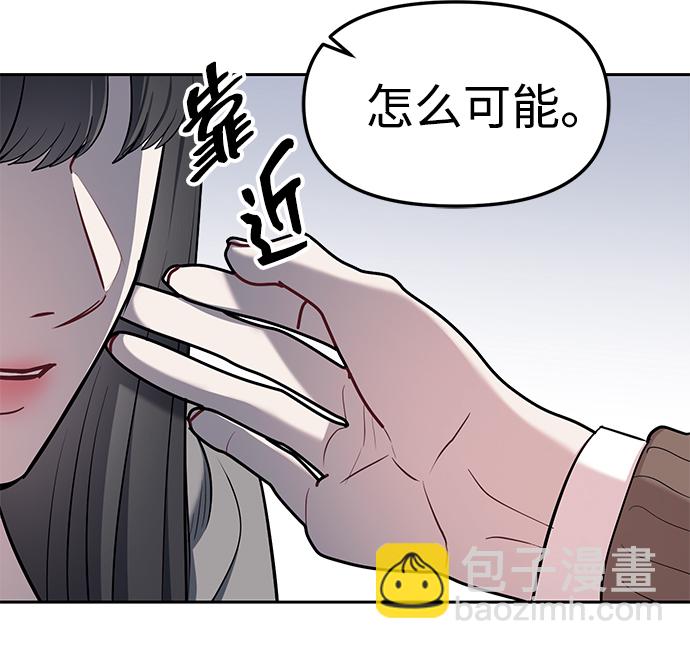第19话26