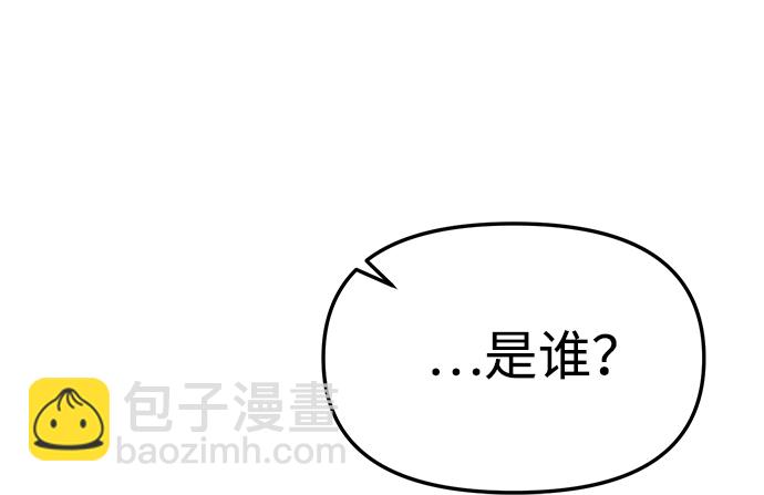 第19话56