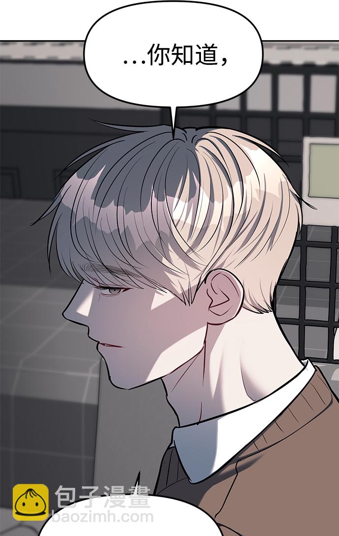 第19话62