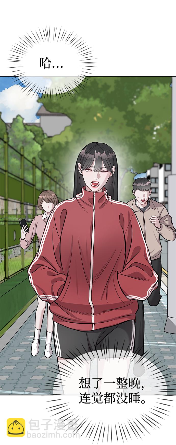 第19话73