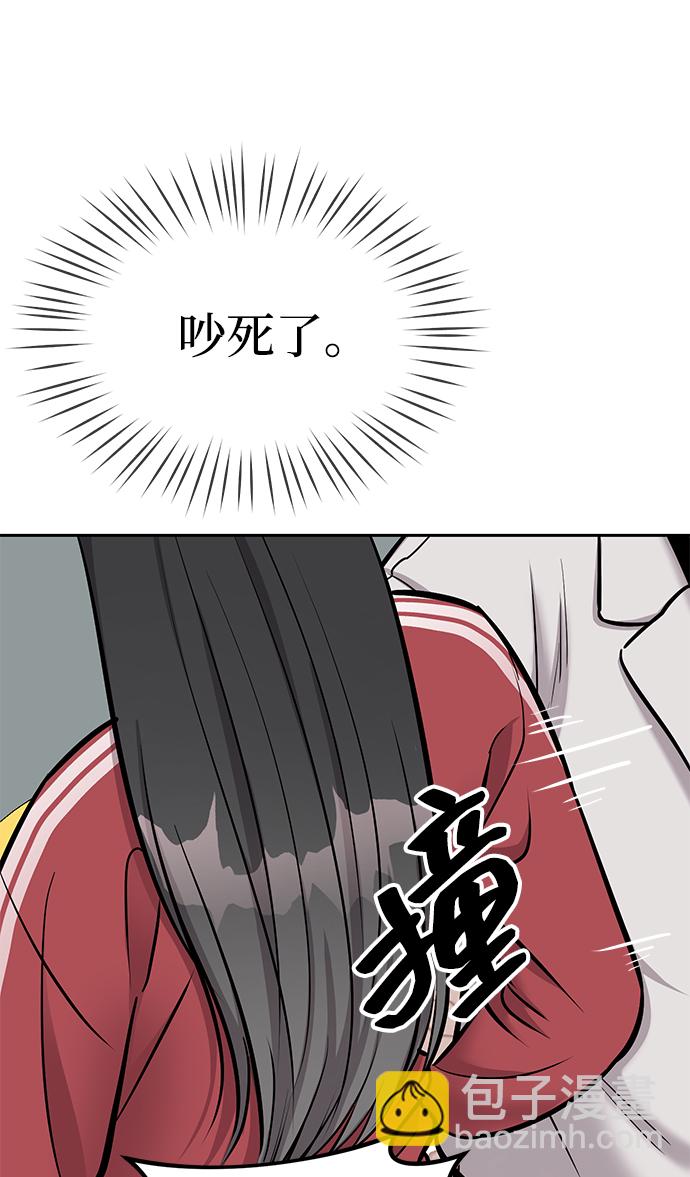 第19话78