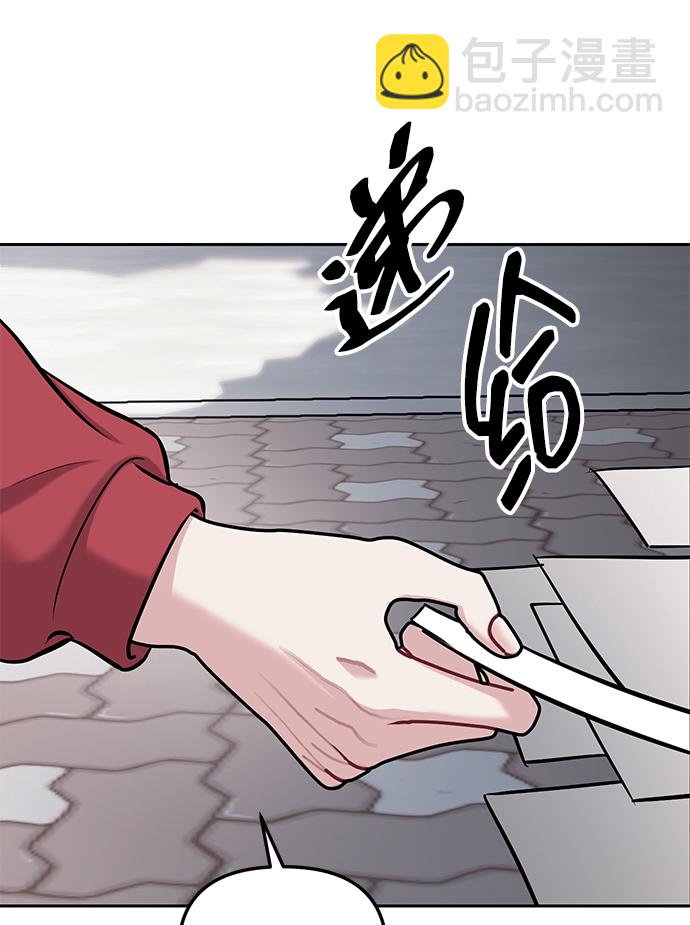 第19话92
