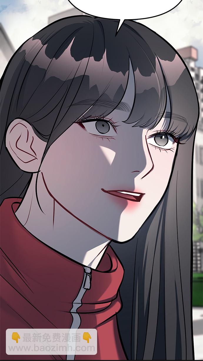 第19话94