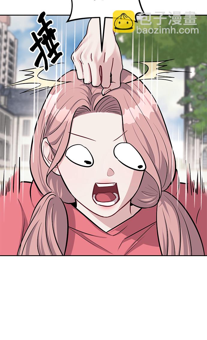 第21话11