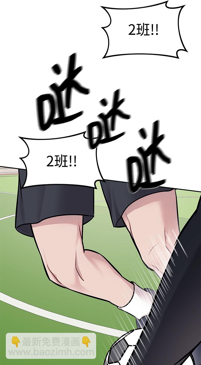 第21话17