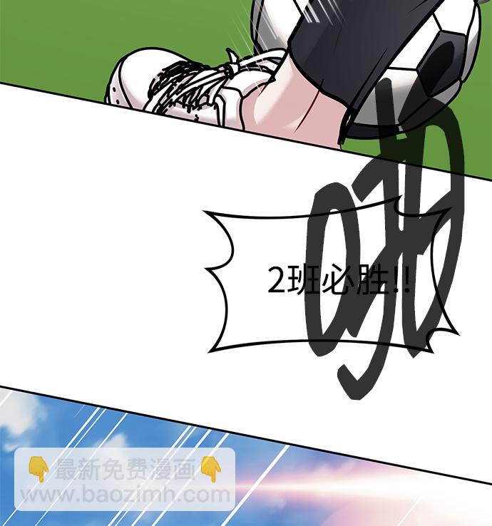 第21话18