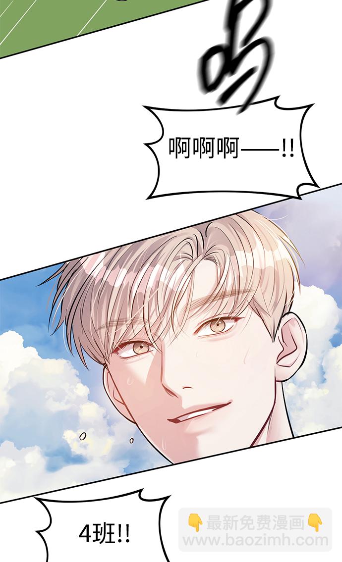 第21话20