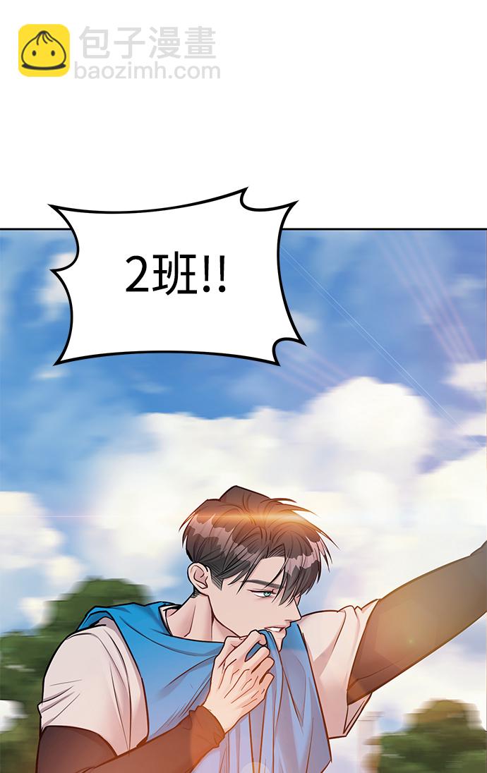 第21话25