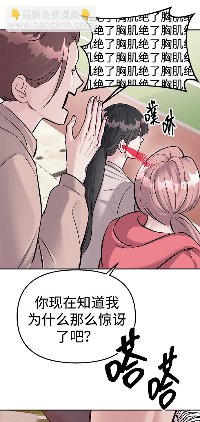 第21话27