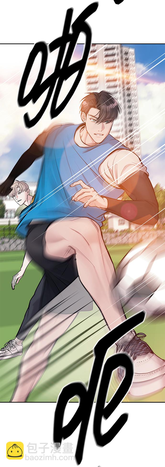 第21话29