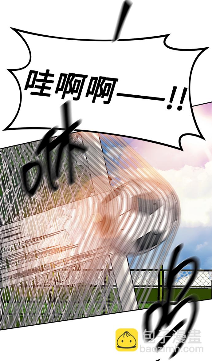 第21话30