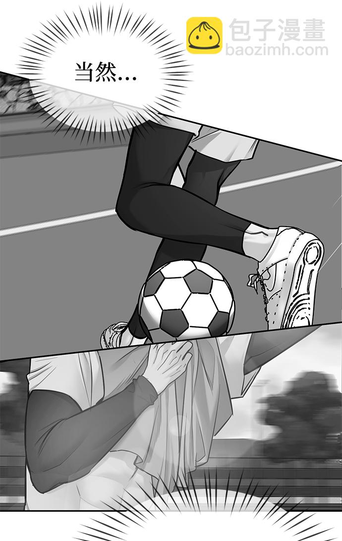 第21话32