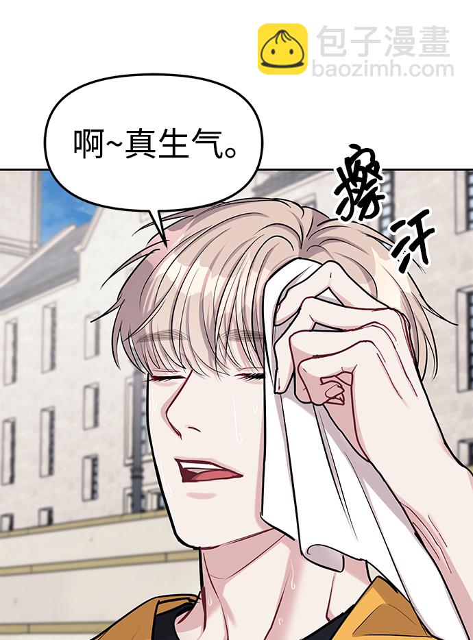 第21话41