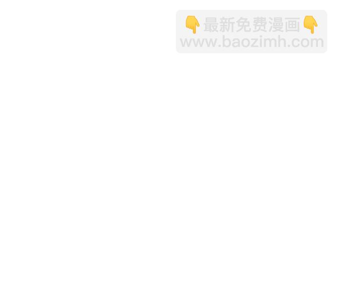 第21话45