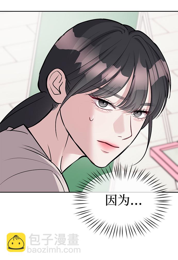 第21话58