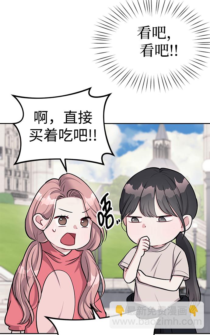 第21话60