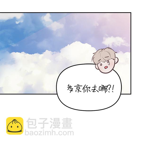 第21话68