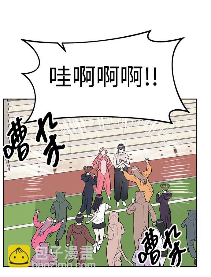 第21话8
