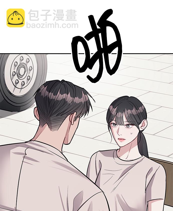 第21话80