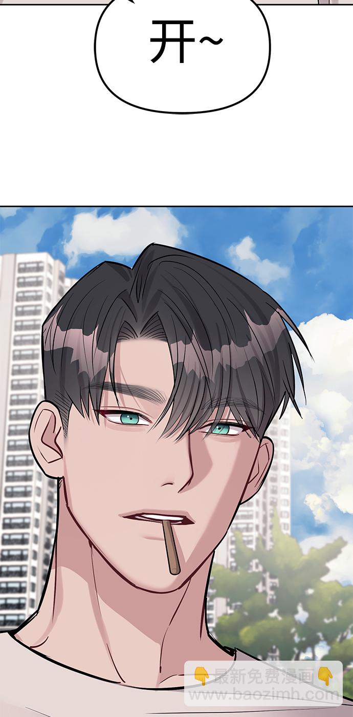 第21话83