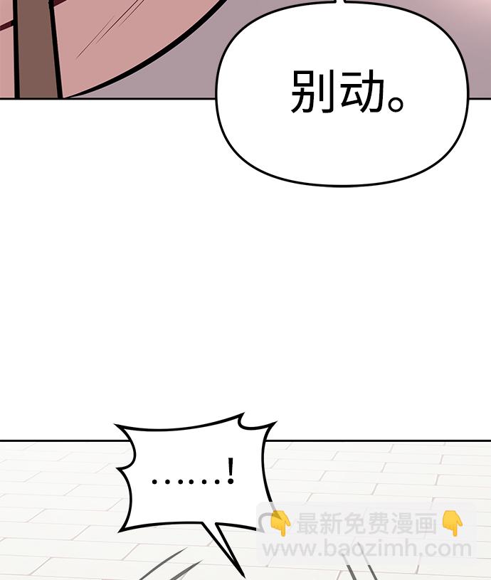 第21话90