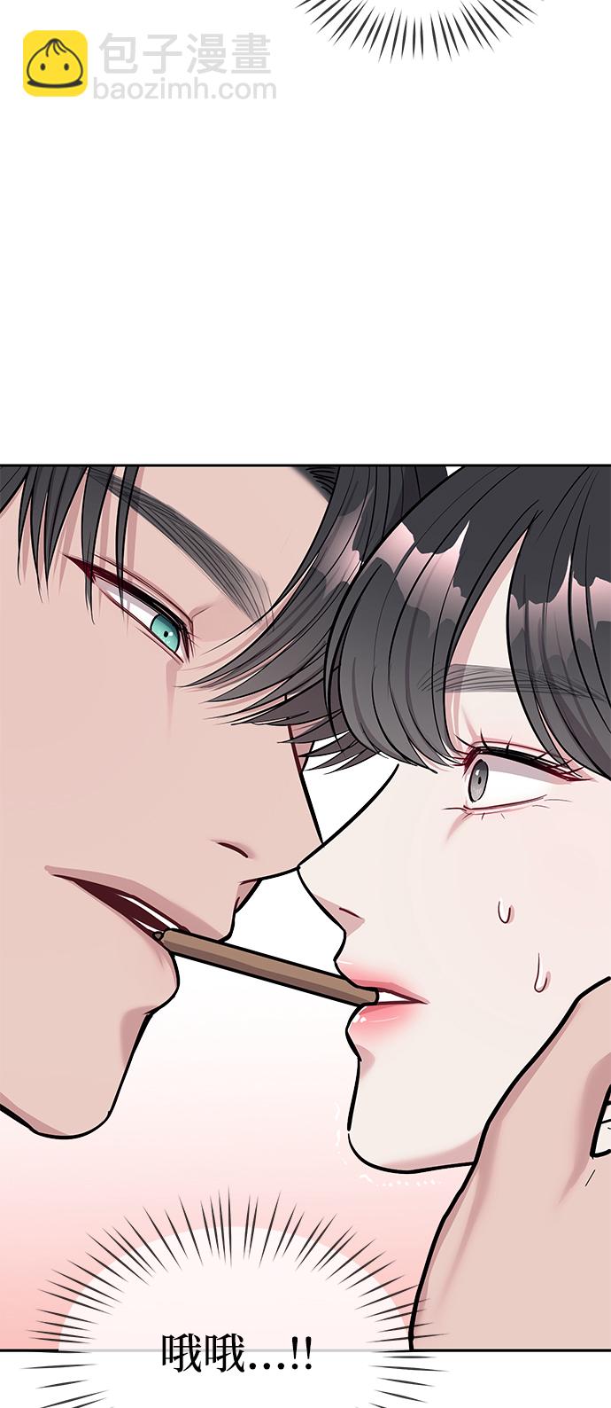 第21话92