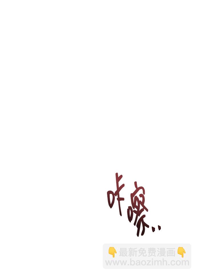 第21话96