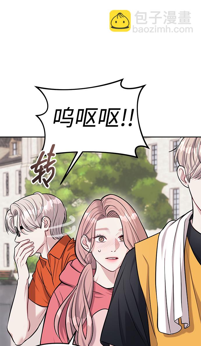 第22话10