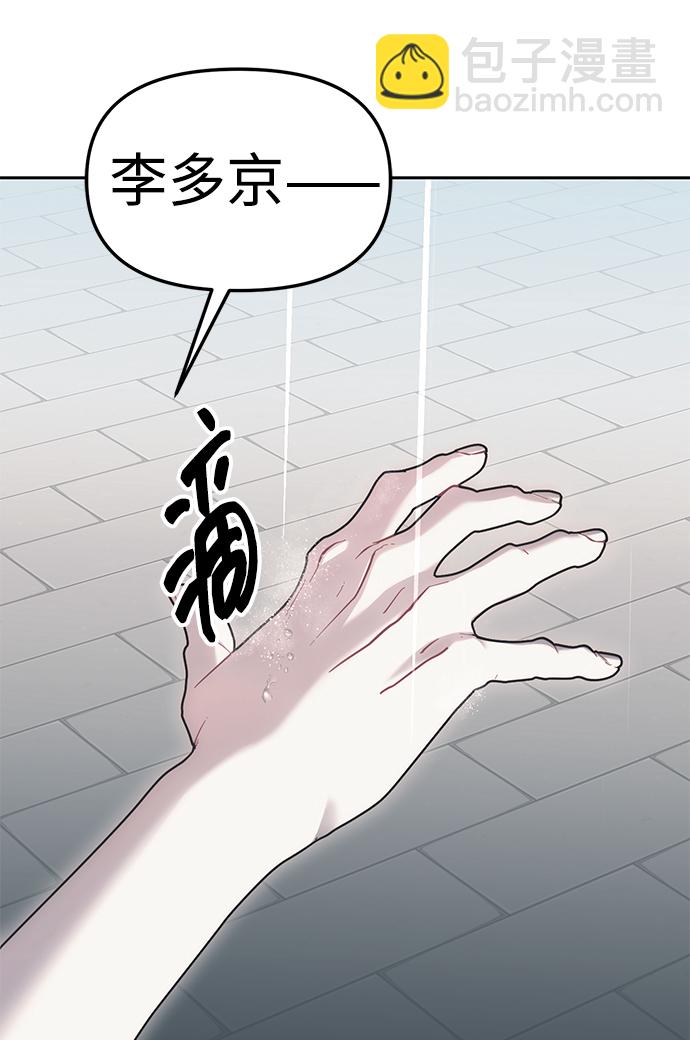 第22话20