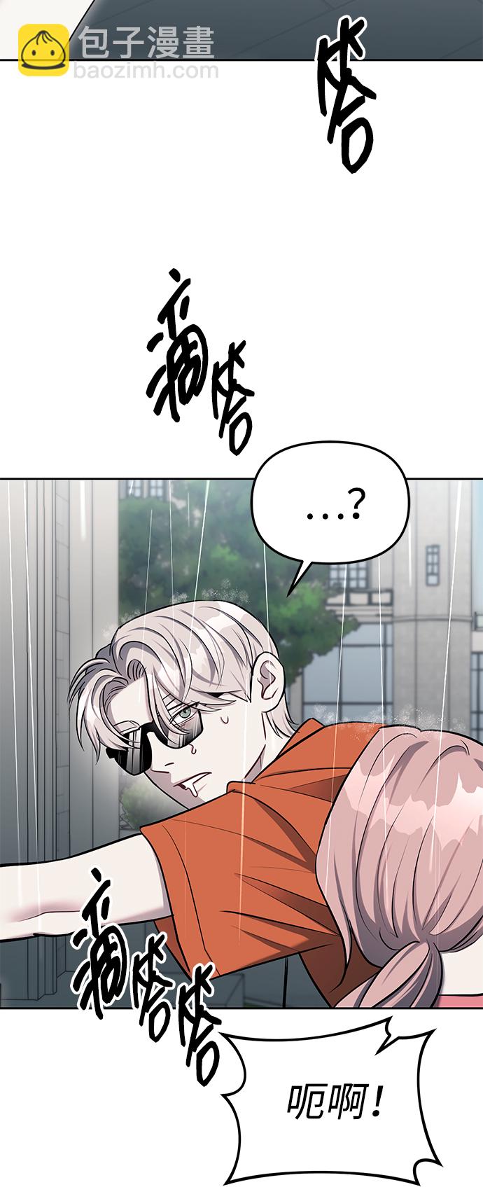 第22话21