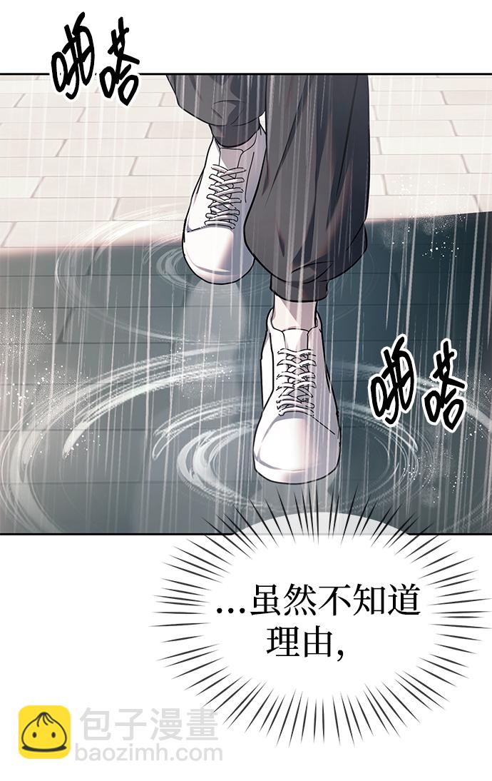 第22话32