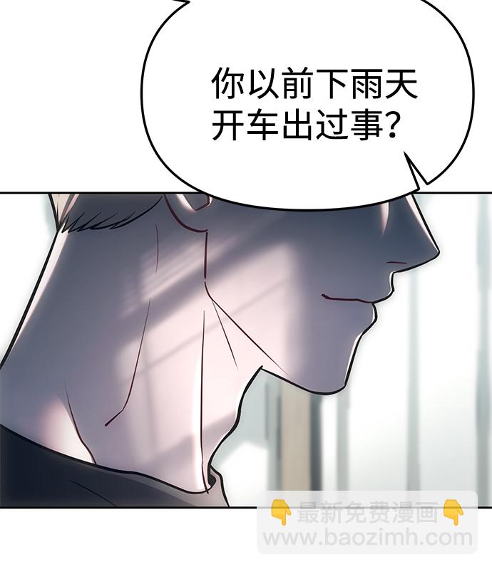第22话46
