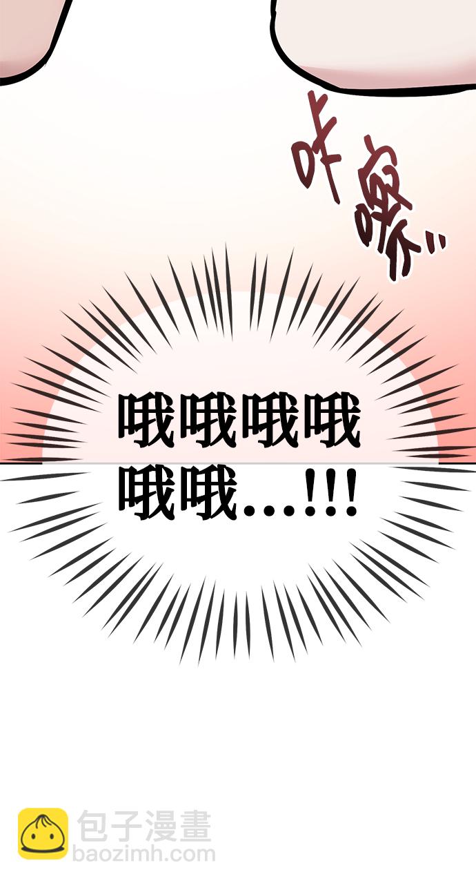 第22话6