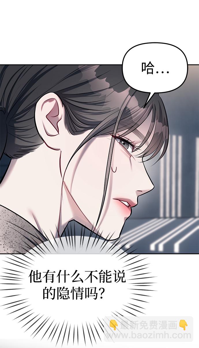 第22话60
