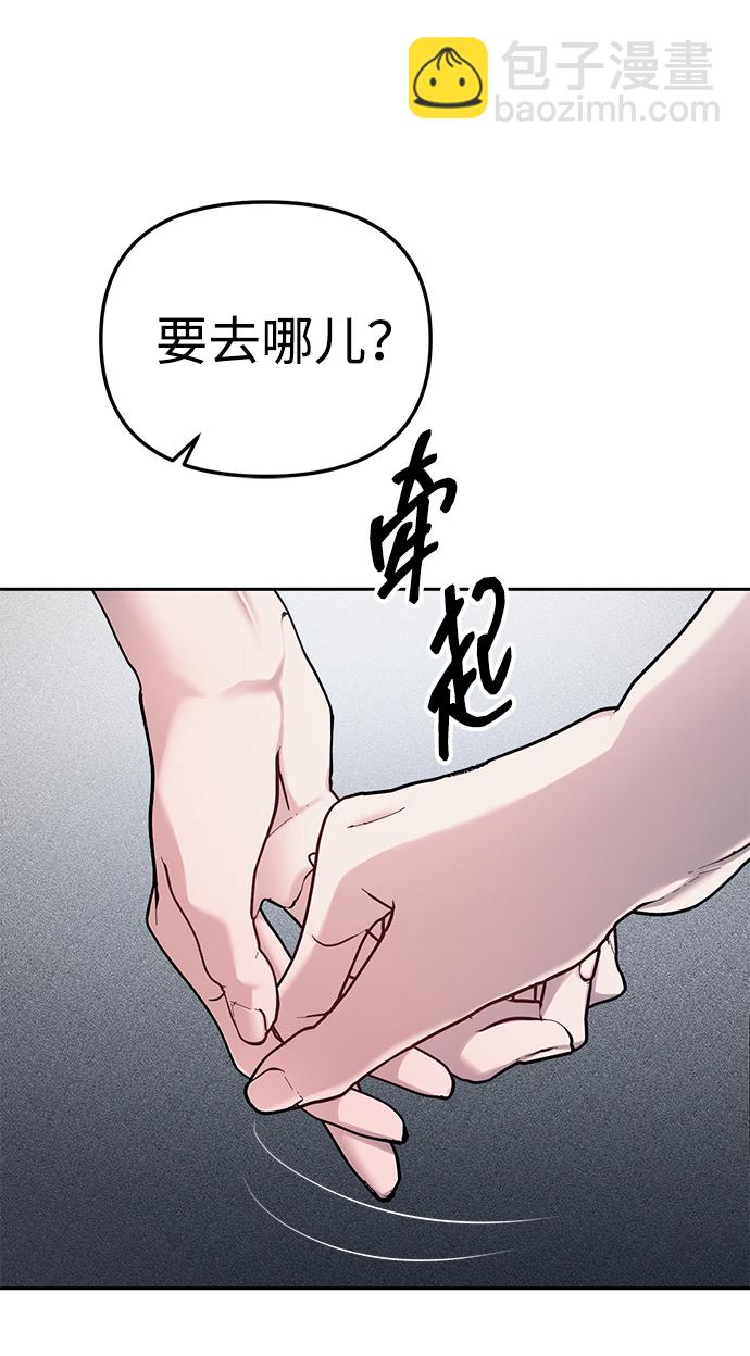 第22话83