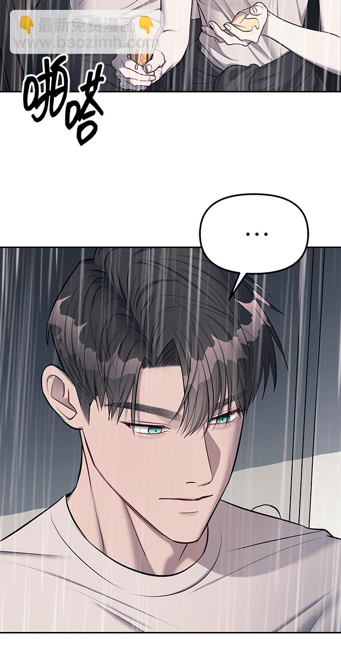 第22话90
