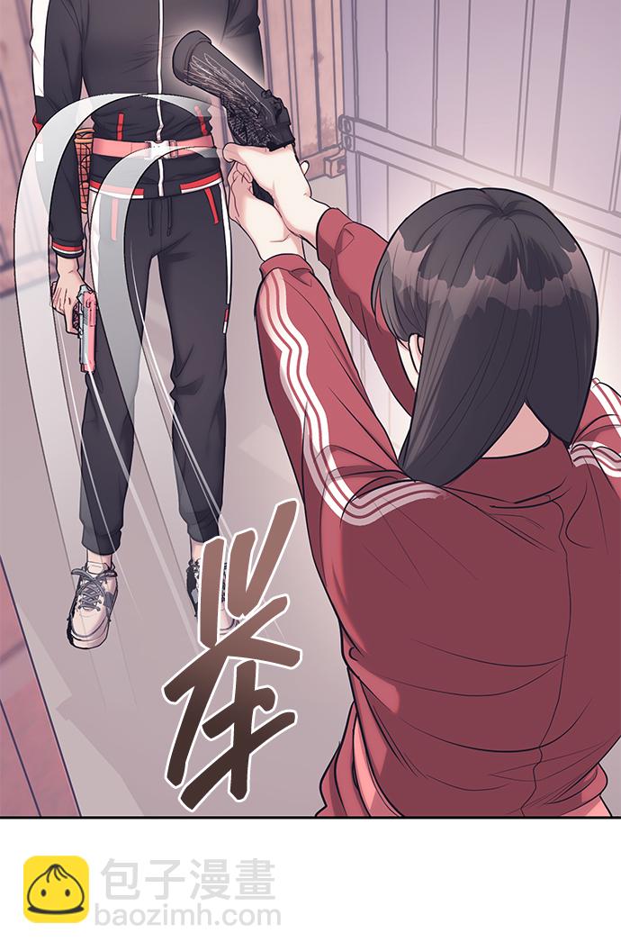 第23话20