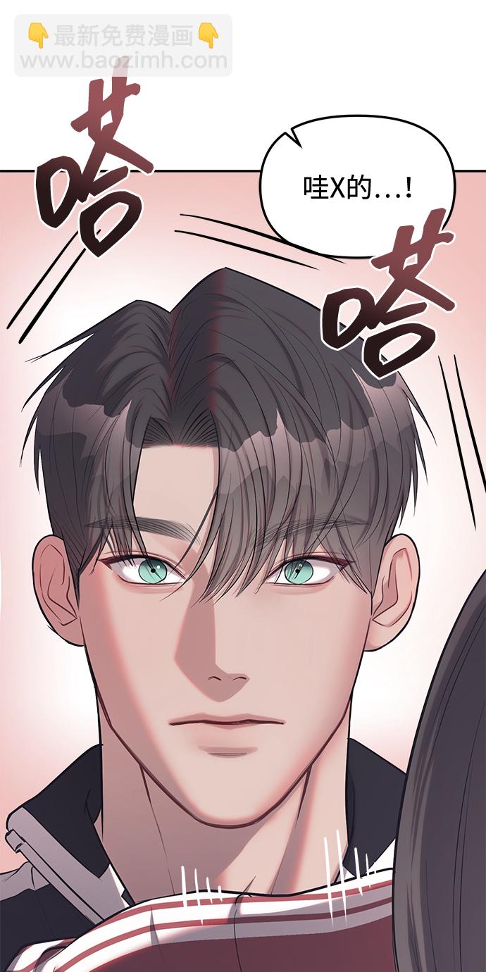 第23话35
