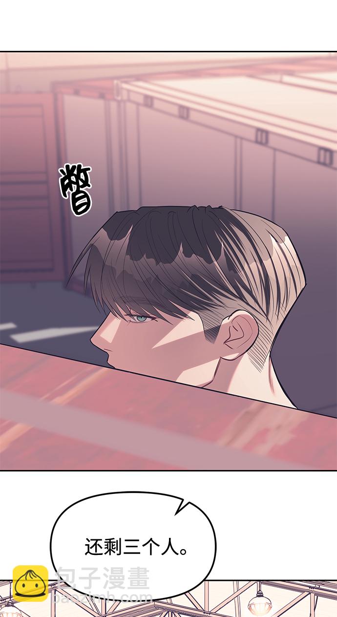 第23话57