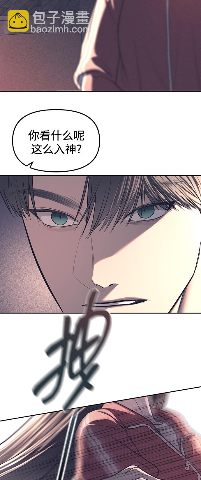 第23话64