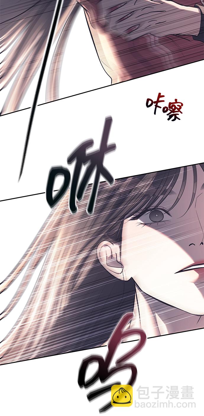 第23话65