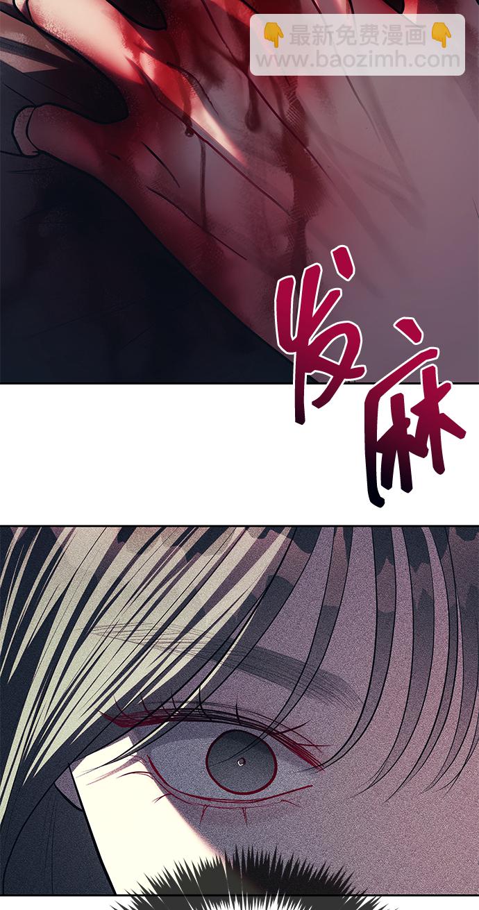 第23话73